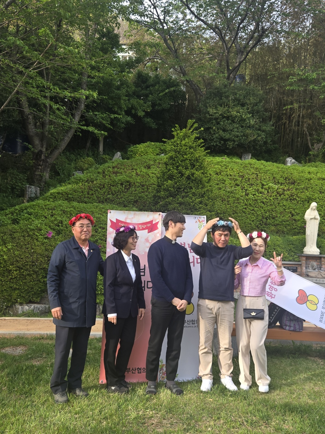 406차 ME주말(2025.4.25~27)