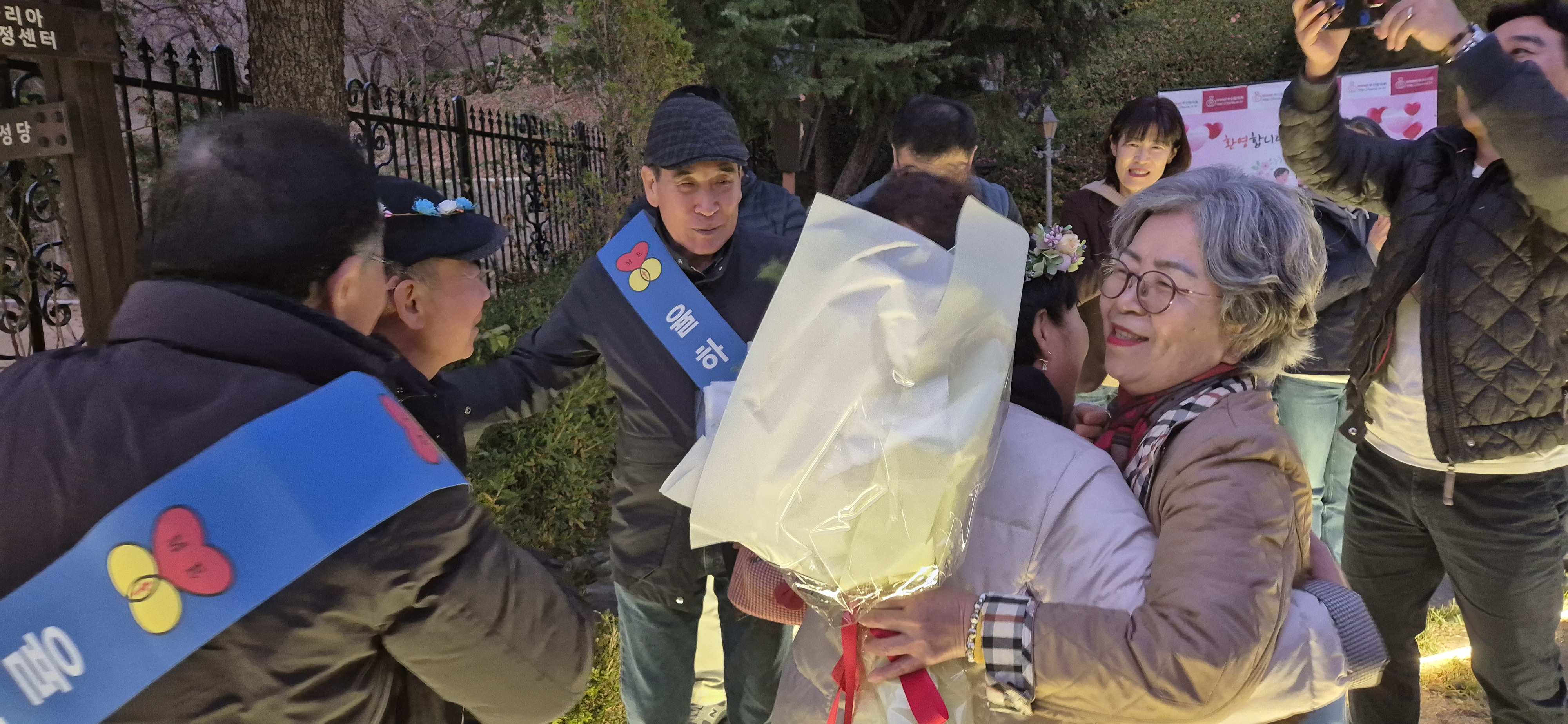 411차 ME주말(2025.12.05~07)