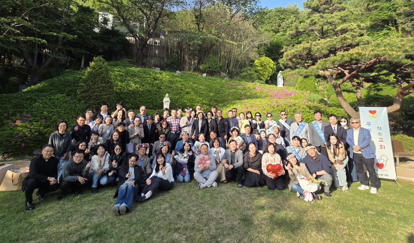 414차 부산ME주말(2026.4.24~26…